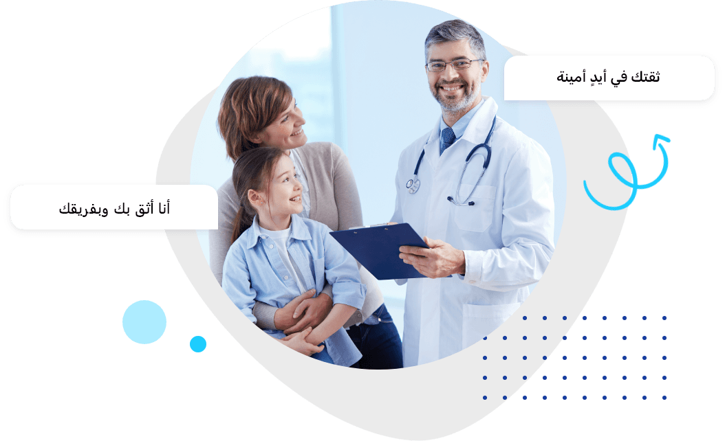 معلومات عن الشركة