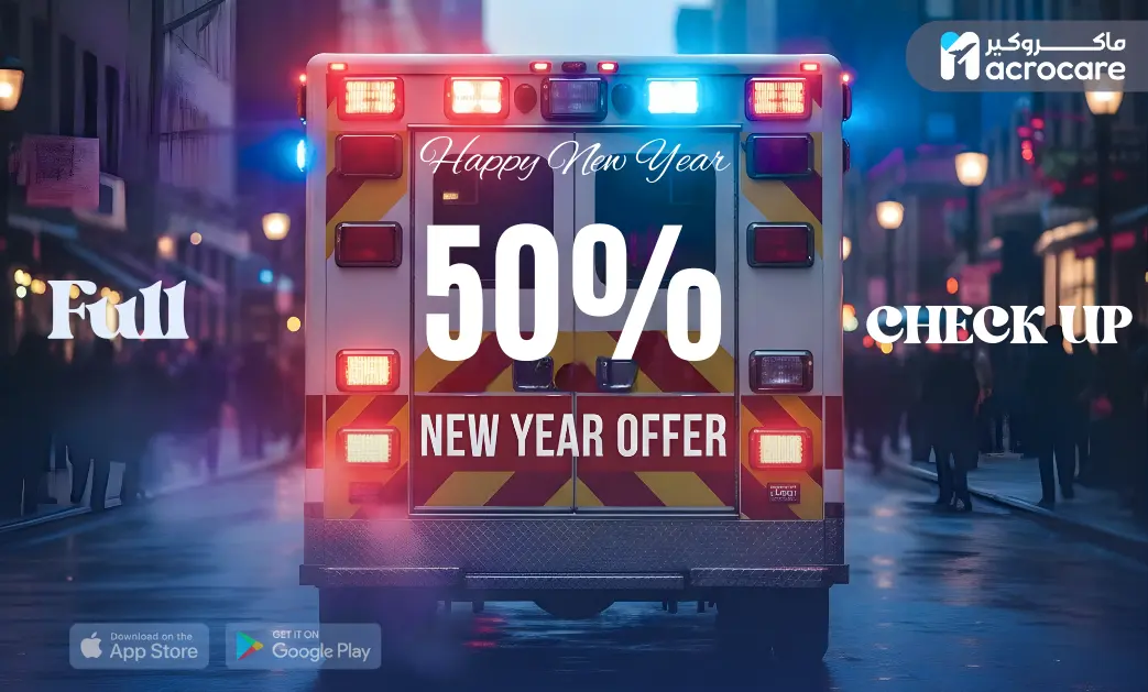 New Year Full Check-Up Offer: 50% Off from Macrocare cover image