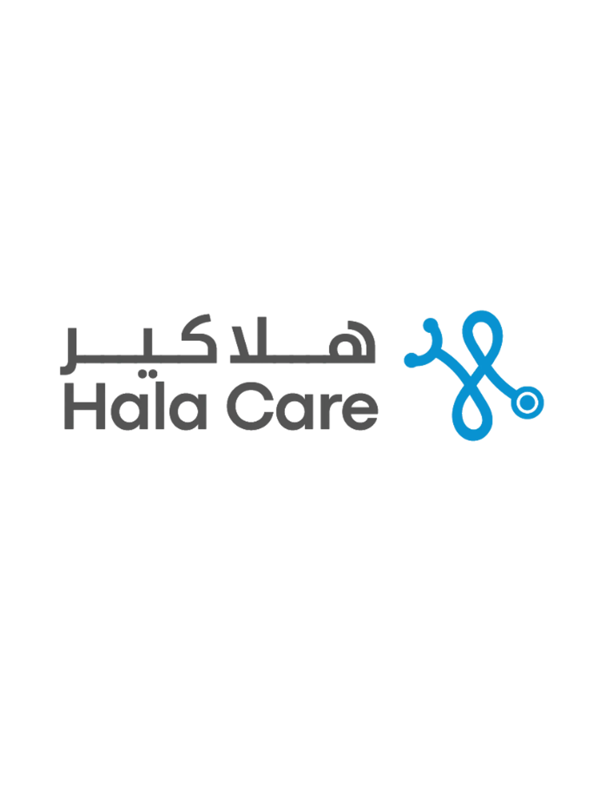 هلا كير logo