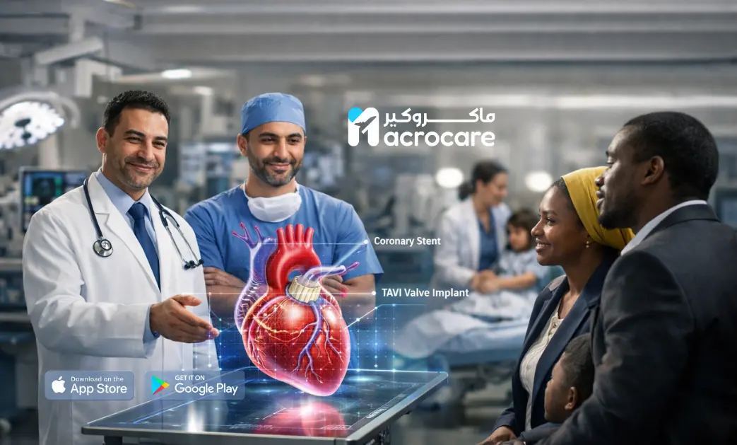 Advanced Cardiac Care in Egypt for Nigerian Patients: Procedures, Innovations, and Complete Medical Support cover image