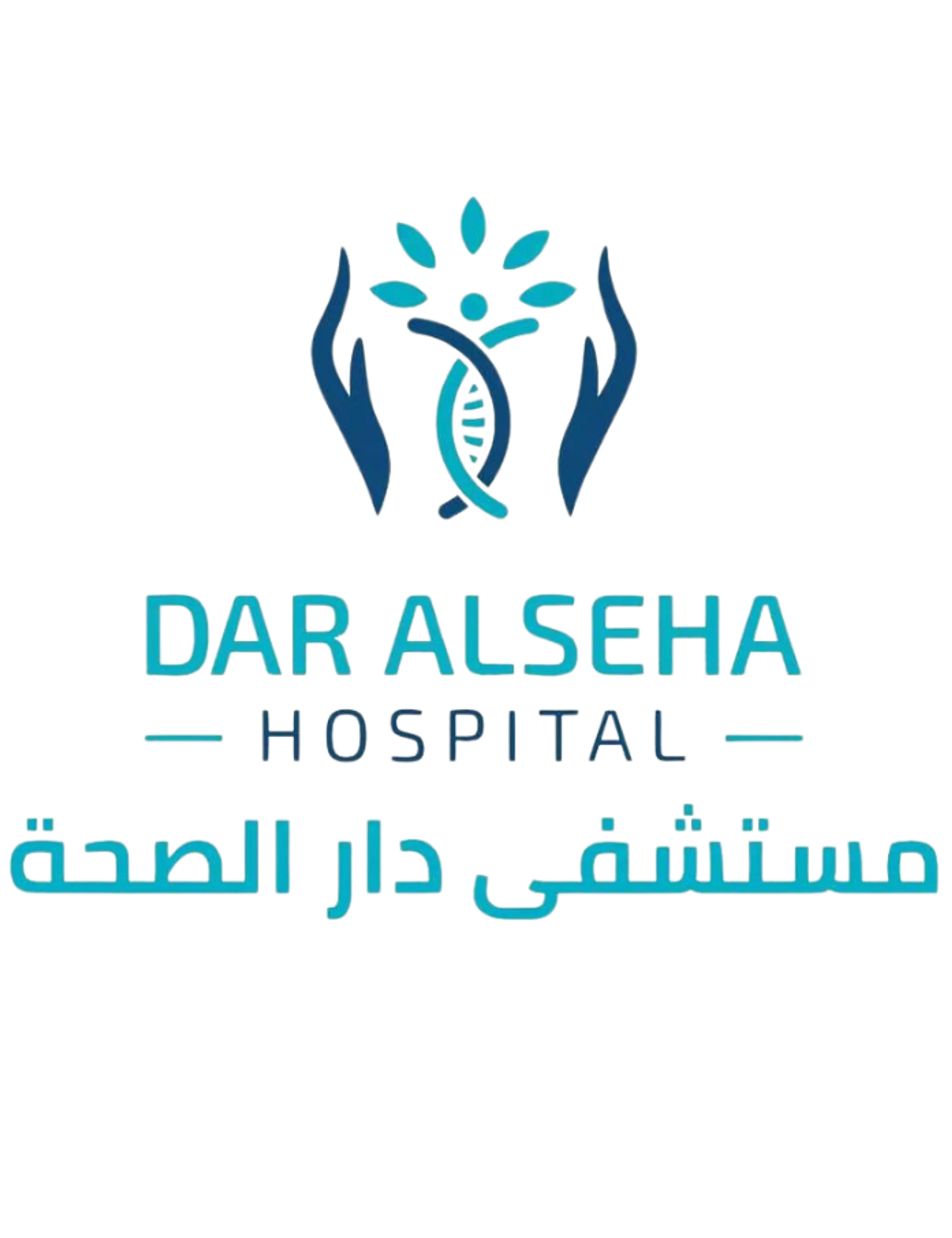 Dar Al-Seha Hospital logo