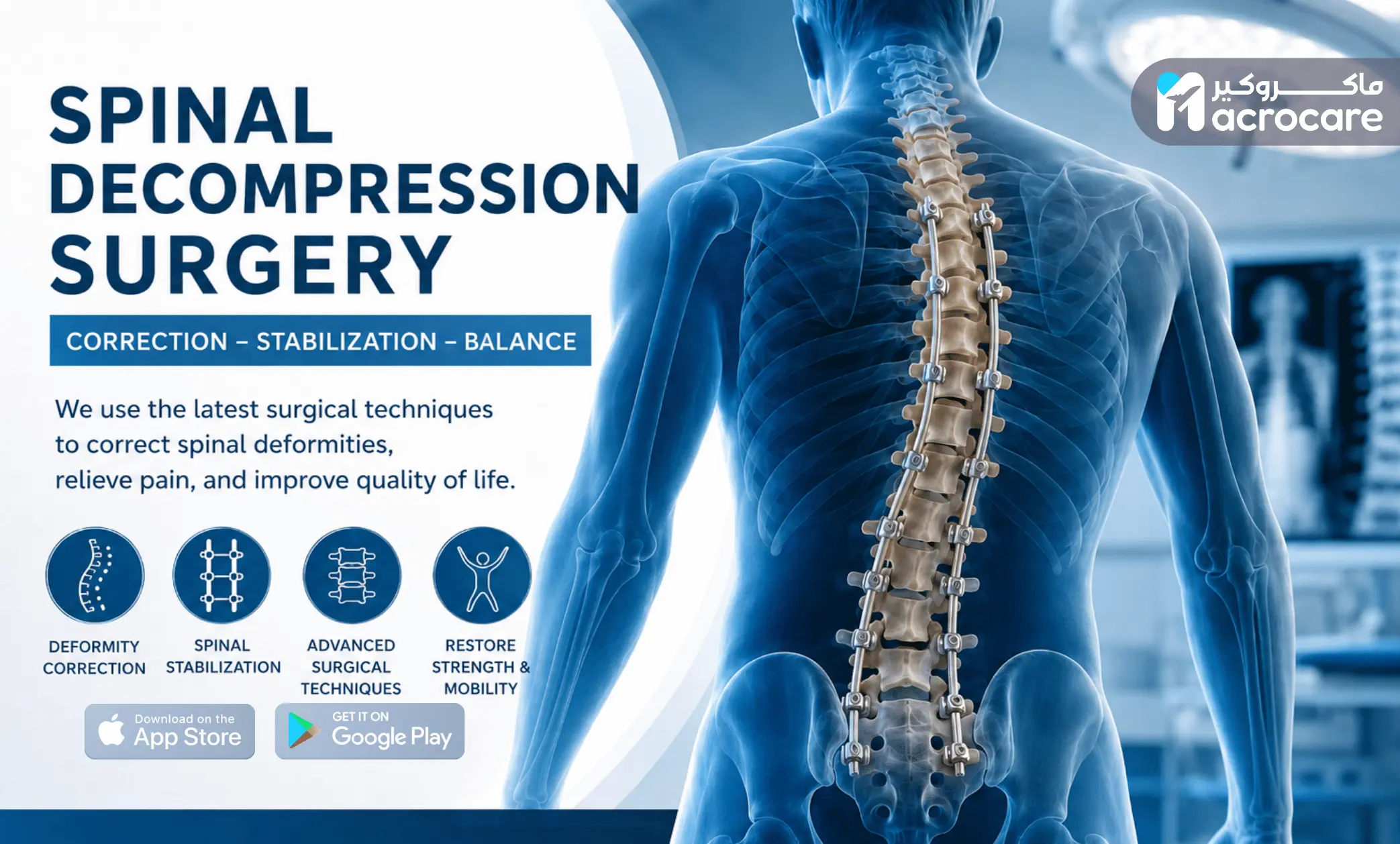 Macrocare's Complete Guide to Scoliosis Treatment: From Diagnosis to Recovery cover image