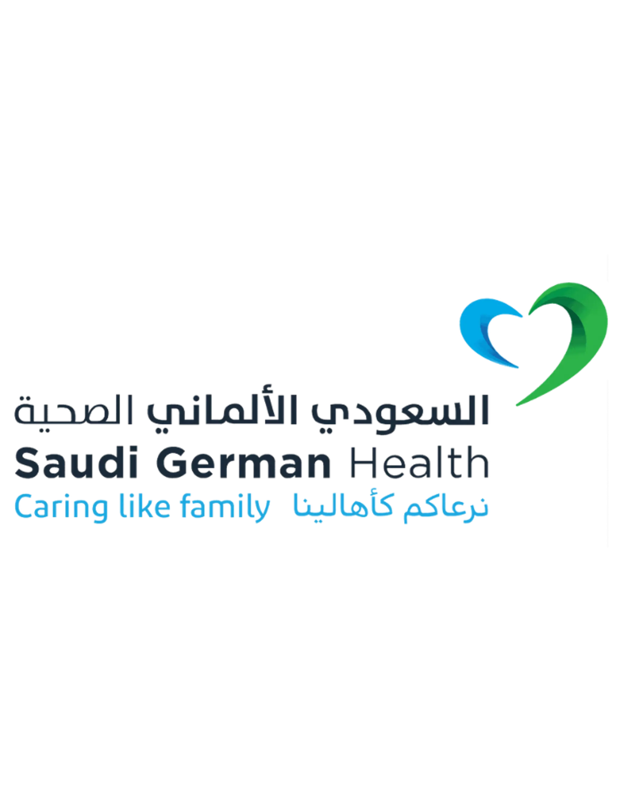 Saudi German Hospital - Hail logo