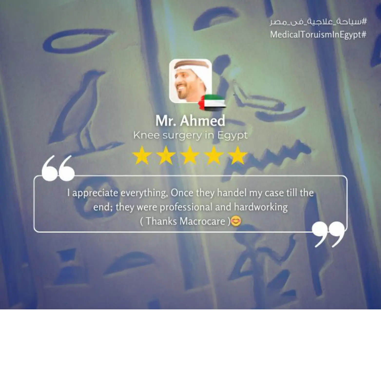 A Success Story with Macrocare: Mr. Ahmed’s Journey to Recovery in Egypt cover image