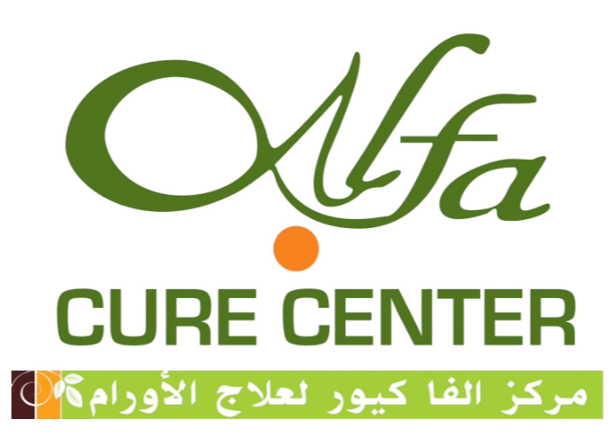 Alfa Cure Oncology Center