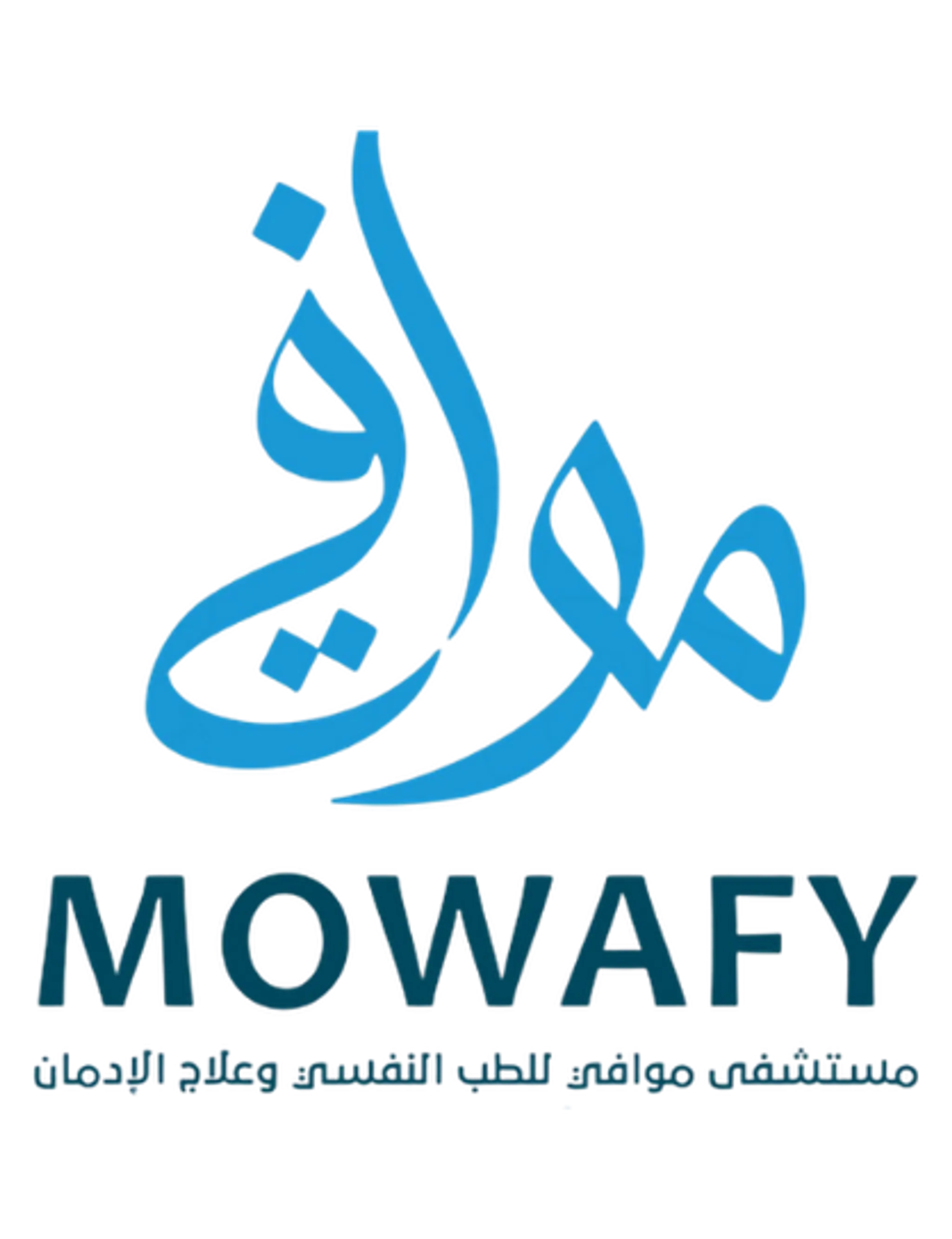 Mowafy Hospital for Addiction Treatment and Psychiatry logo