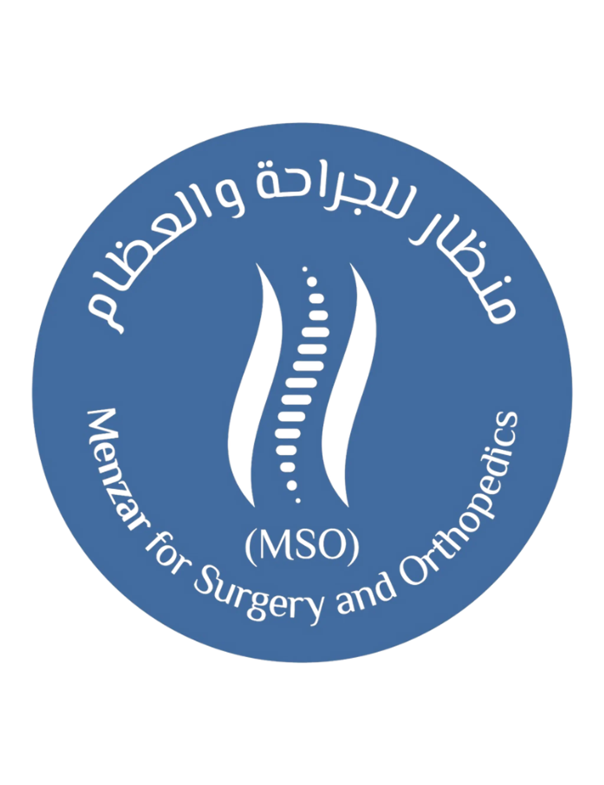 Menzar for Surgery and Orthopedics Hospital - (MSO) logo