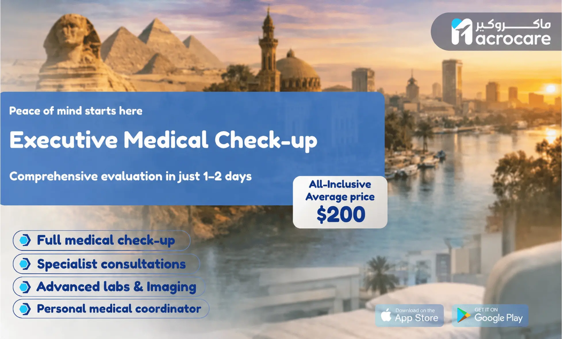 Comprehensive medical examination at the best price in Egypt cover image
