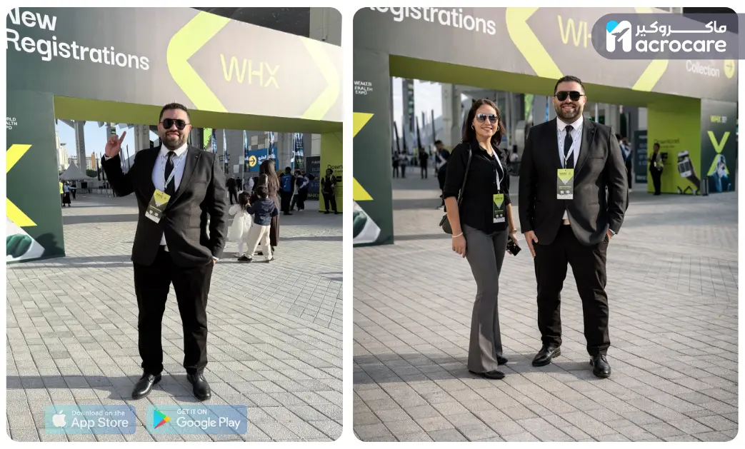 Macrocare at World Health Expo Dubai: A Strategic Vision for the Future of Healthcare and Medical Tourism cover image