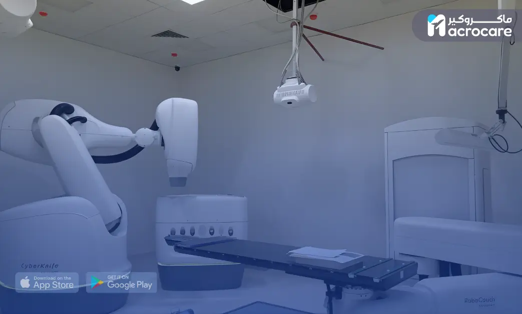 CyberKnife in Egypt: High-Precision Cancer Treatment and How Macrocare Supports Patients Step by Step cover image