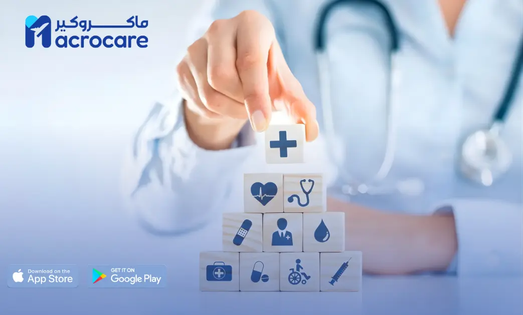 Home Healthcare with Macrocare cover image