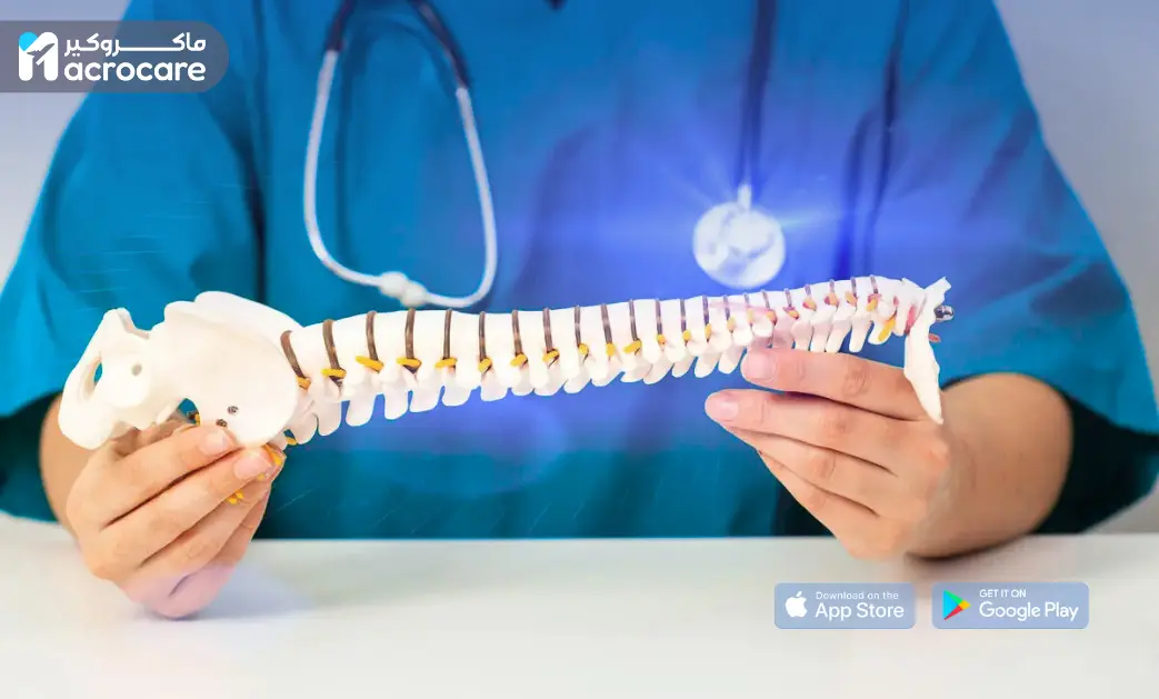 Back and spine pain: From accurate diagnosis to safe recovery cover image