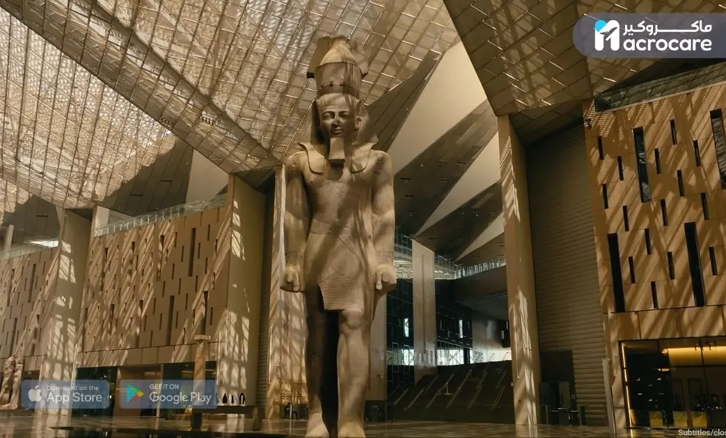 Macrocare... Where healing begins, and the story starts at the Grand Egyptian Museum. cover image