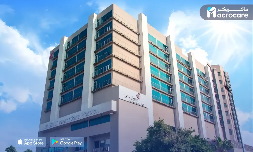Macrocare: Your Trusted Gateway to World-Class Treatment at Al-Salam International Hospital cover image