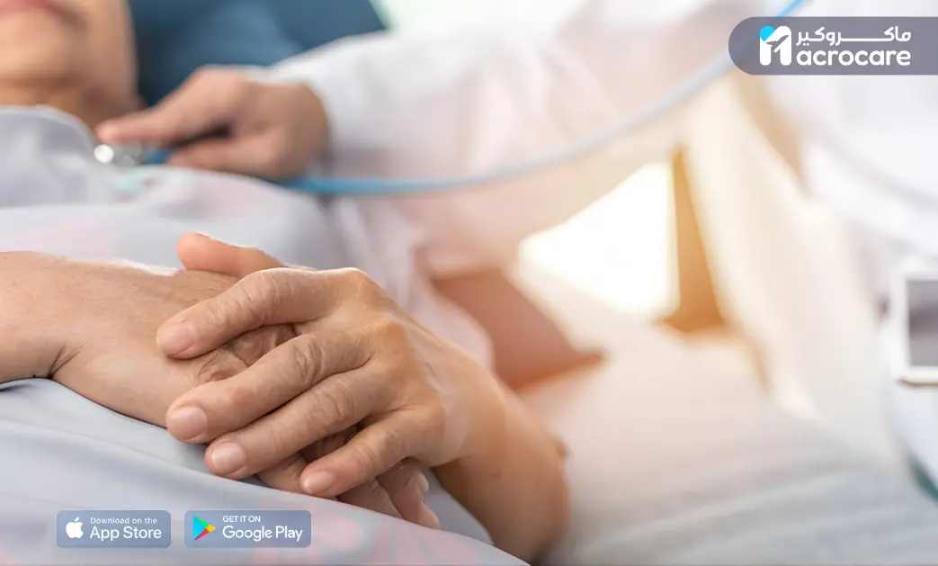 Mitral Valve Repair in Egypt: Advanced Heart Care and Macrocare’s Role in Your Treatment Journey cover image