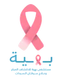 Baheya Hospital
