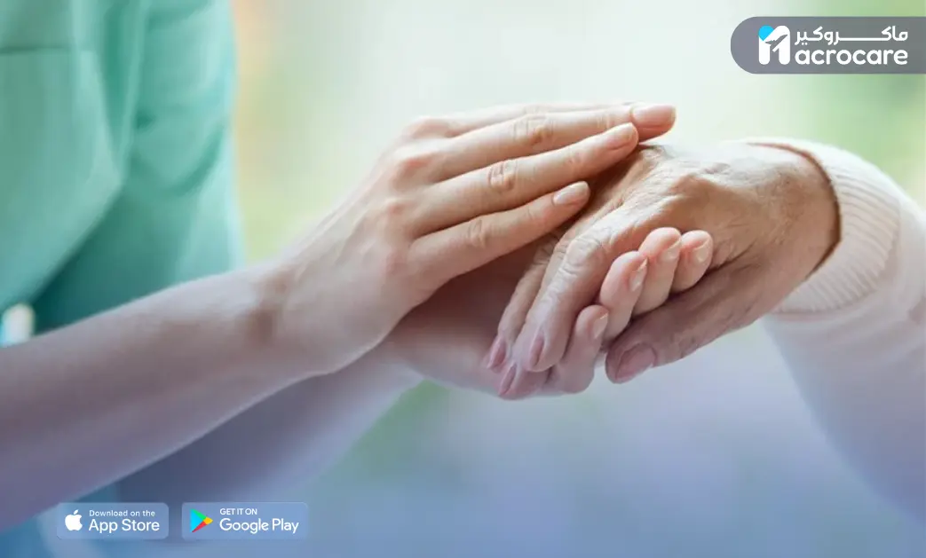 Macrocare brings you care that truly matters… one step that transforms your whole healthcare journey cover image