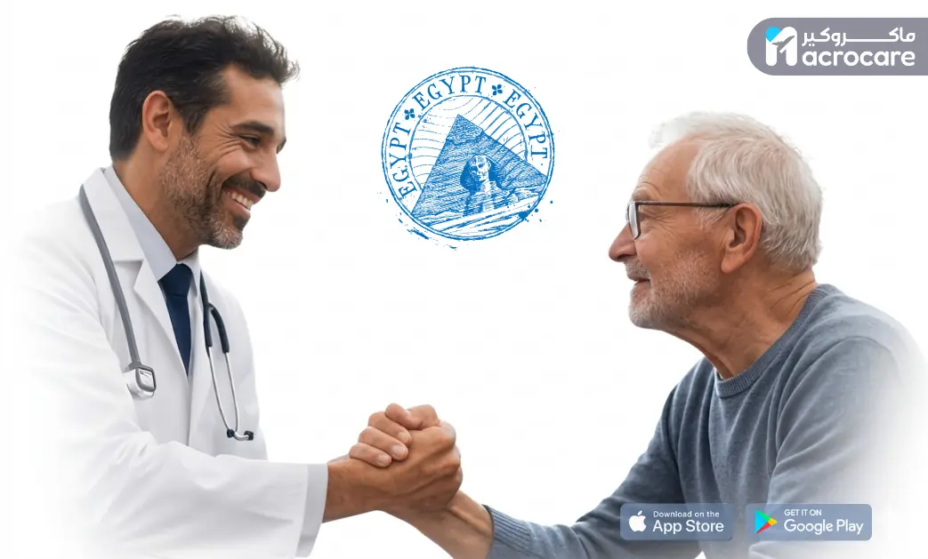 Why Egypt Should Be Your First Choice for Medical Treatment Abroad – And Why Macrocare Makes the Journey Easier cover image