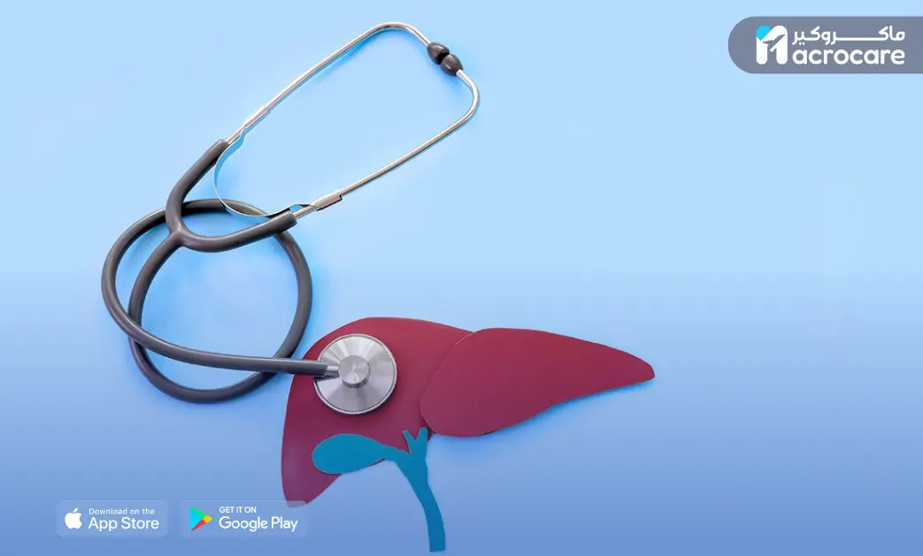 Liver Transplantation in Egypt: Comprehensive Guide and the Role of Macrocare cover image