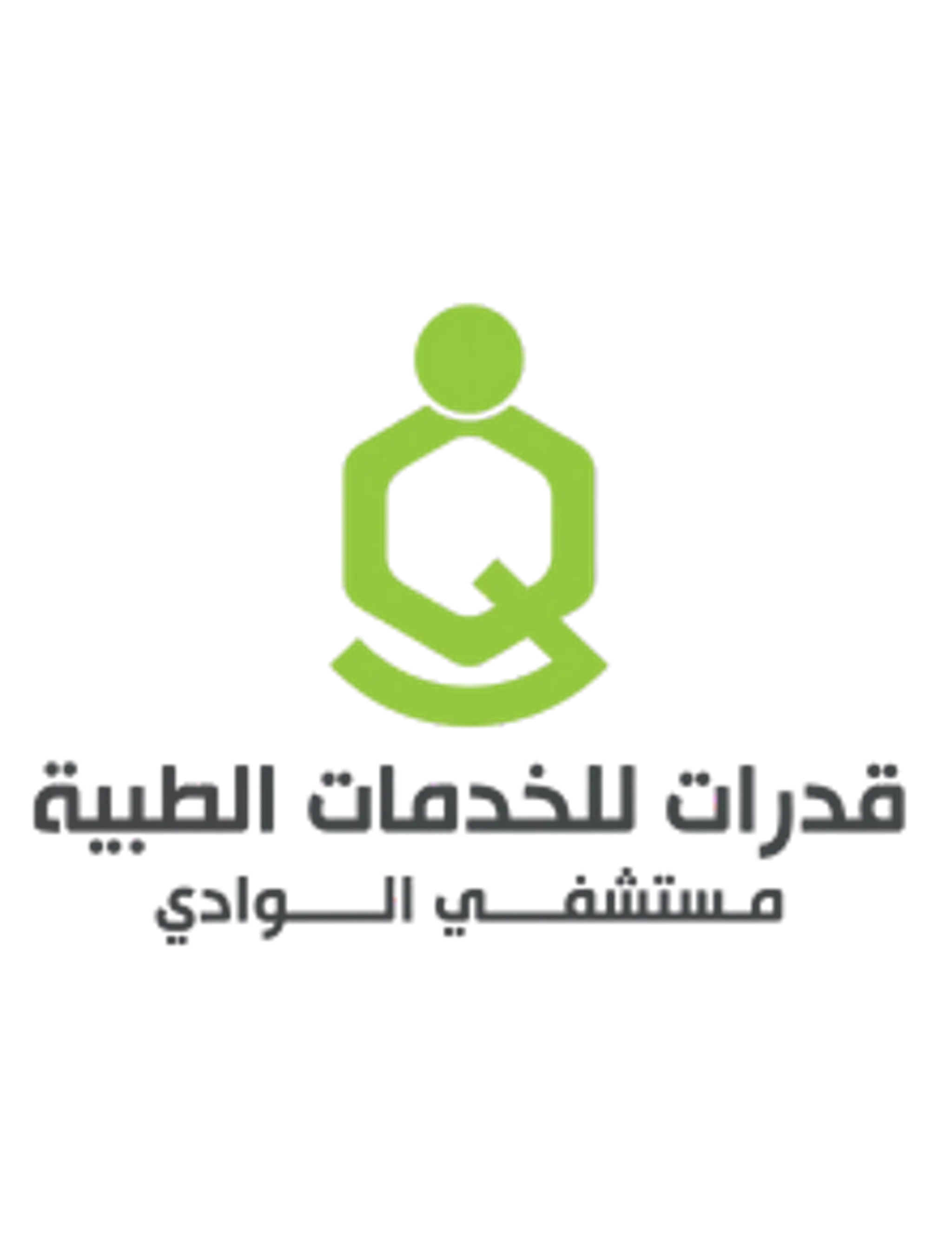 Al Wadi Qudurat Hospital – 6th of October logo