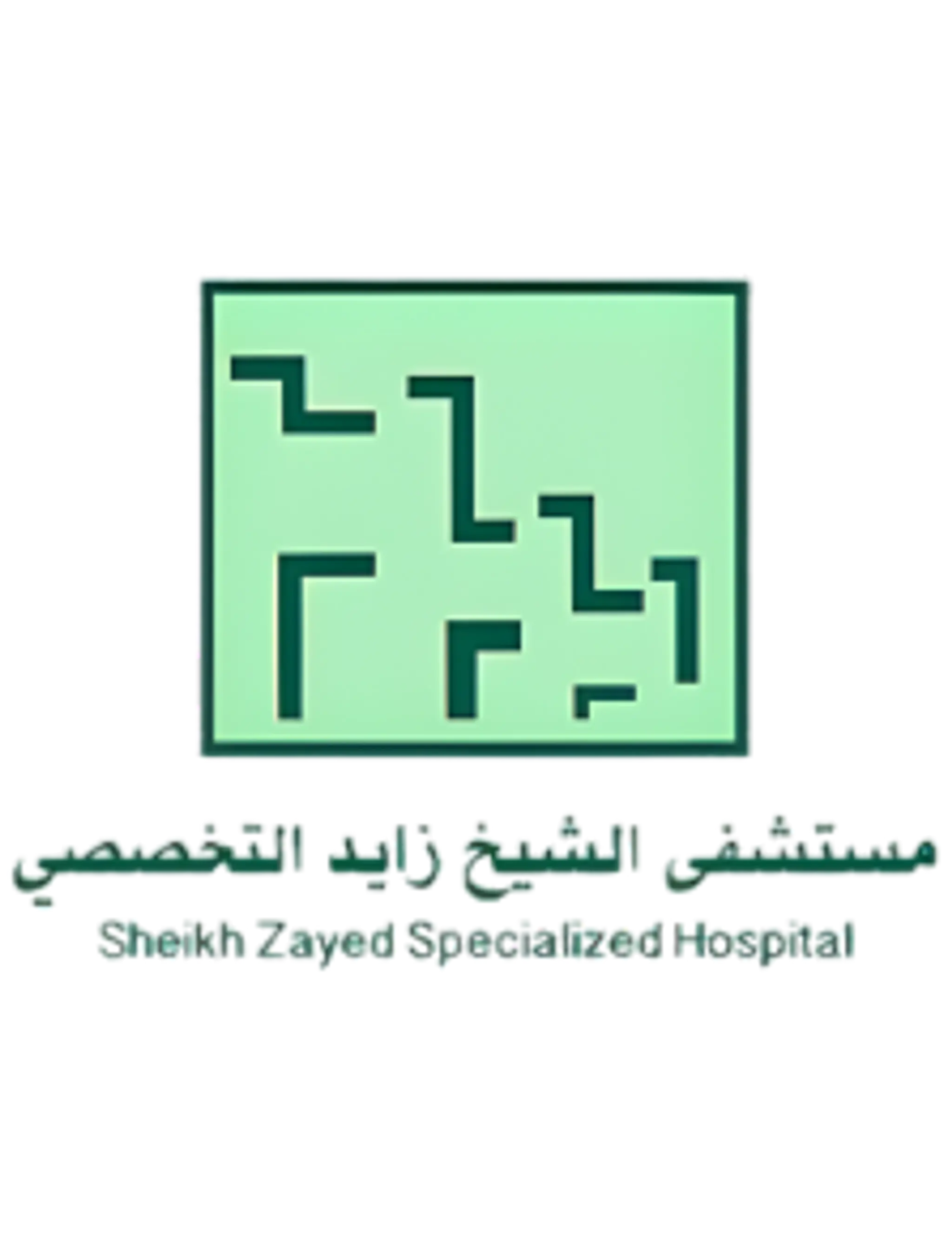 Sheikh Zayed Specialized Hospital logo