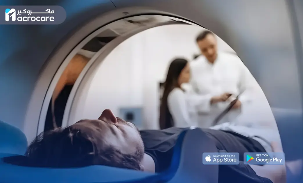 Everything You Need to Know About 3 Tesla MRI and How Macrocare Can Connect You to the Service cover image