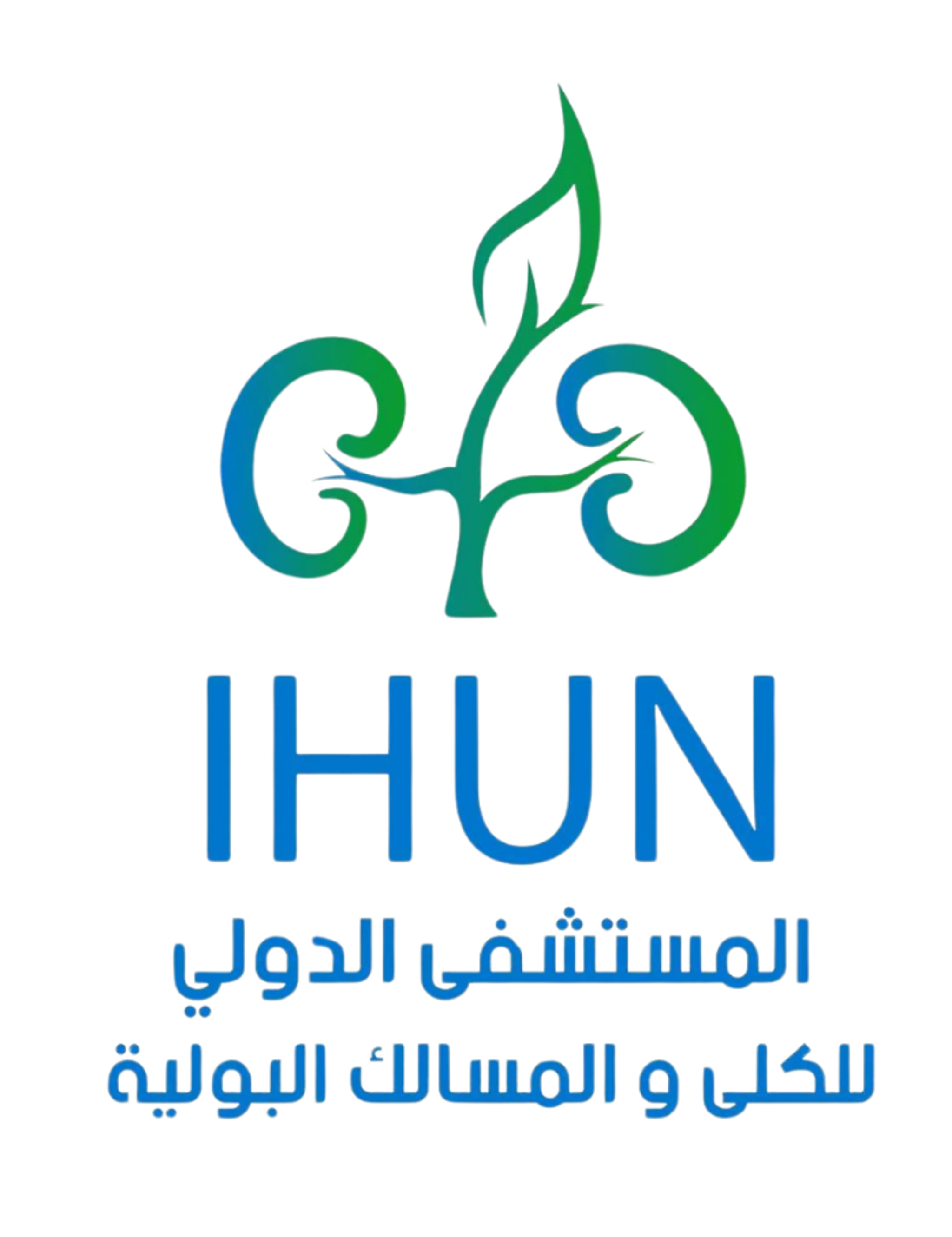 International Hospital for Urology and Nephrology - 6 October