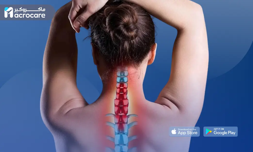 Cervical Spine Fusion Surgery: A Safe Surgical Solution for Neck Pain and Nerve Compression cover image