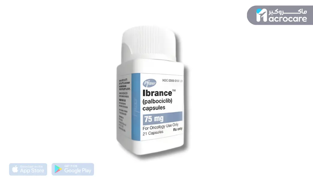 Ibrance (Palbociclib) for Advanced Breast Cancer cover image