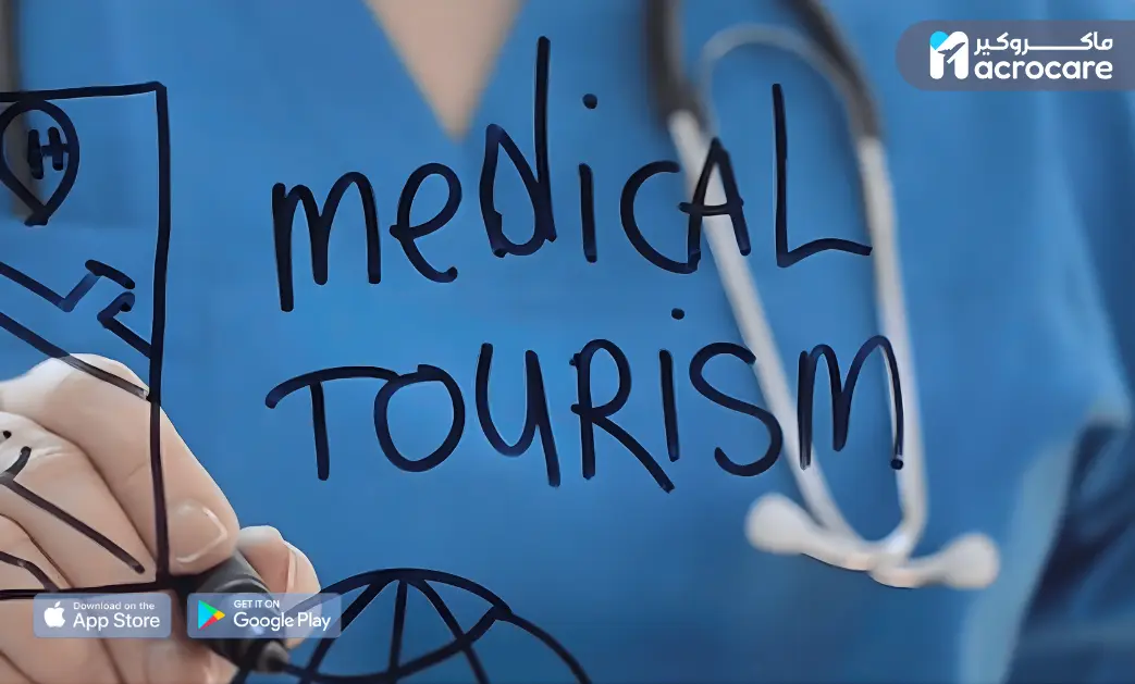 Medical Tourism in Egypt: The Rise of Integrated Healing with Macrocare cover image