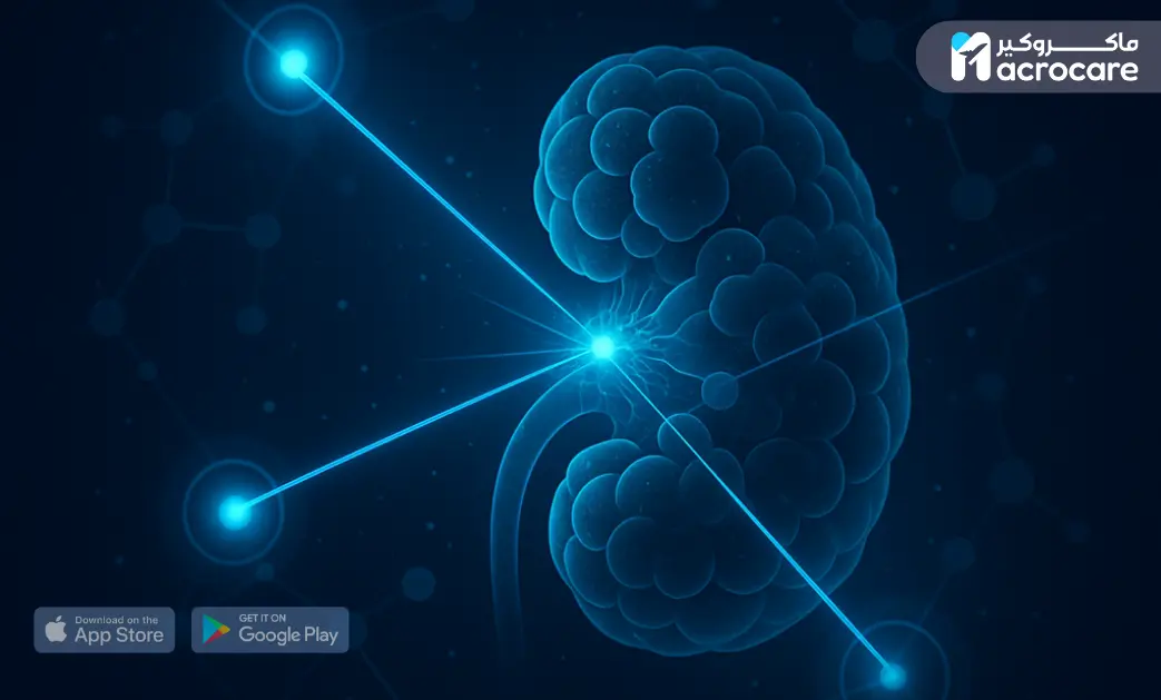 Inlyta (Axitinib) for Advanced Kidney Cancer in Egypt | Complete 2025 Guide cover image