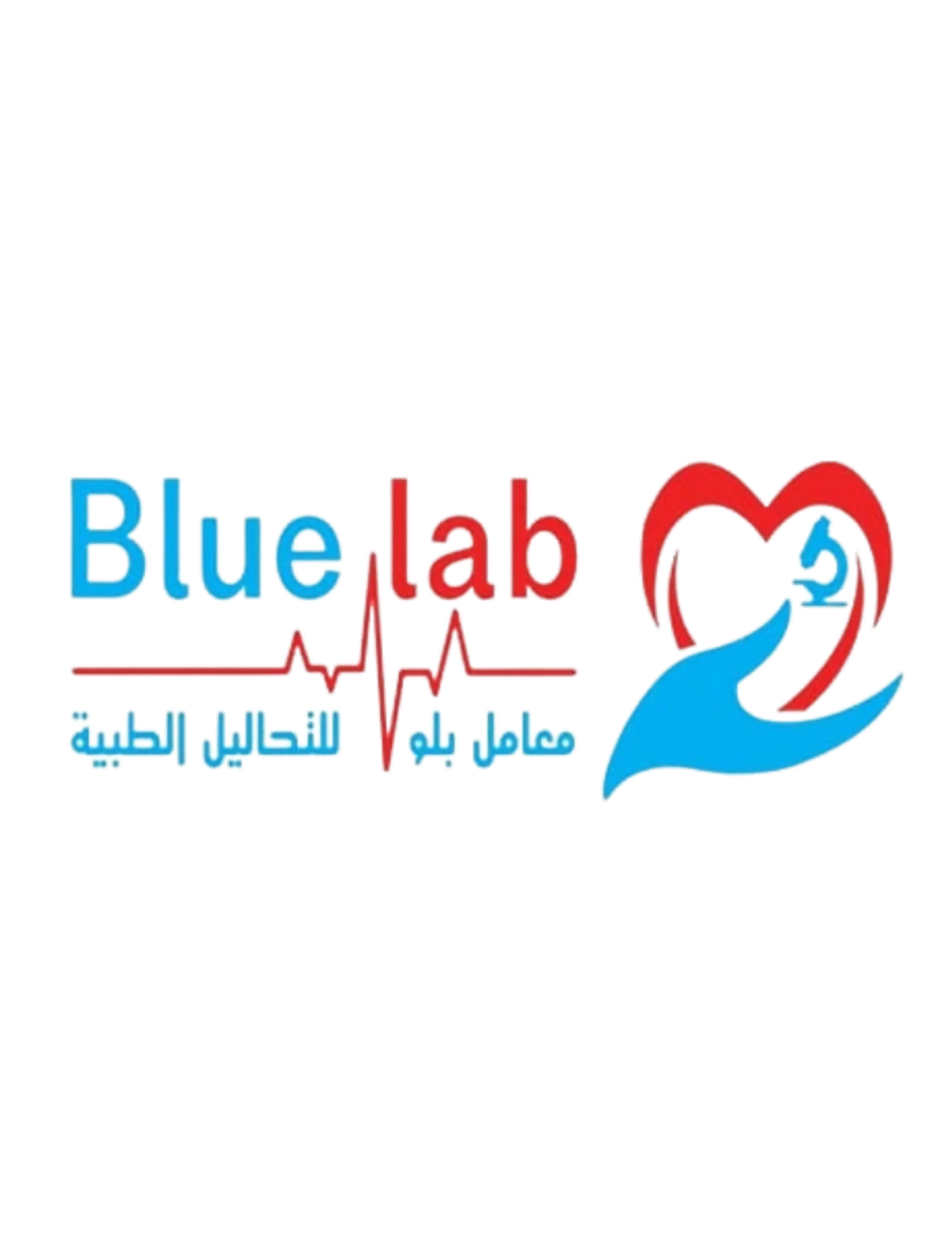 معامل بلو لاب logo