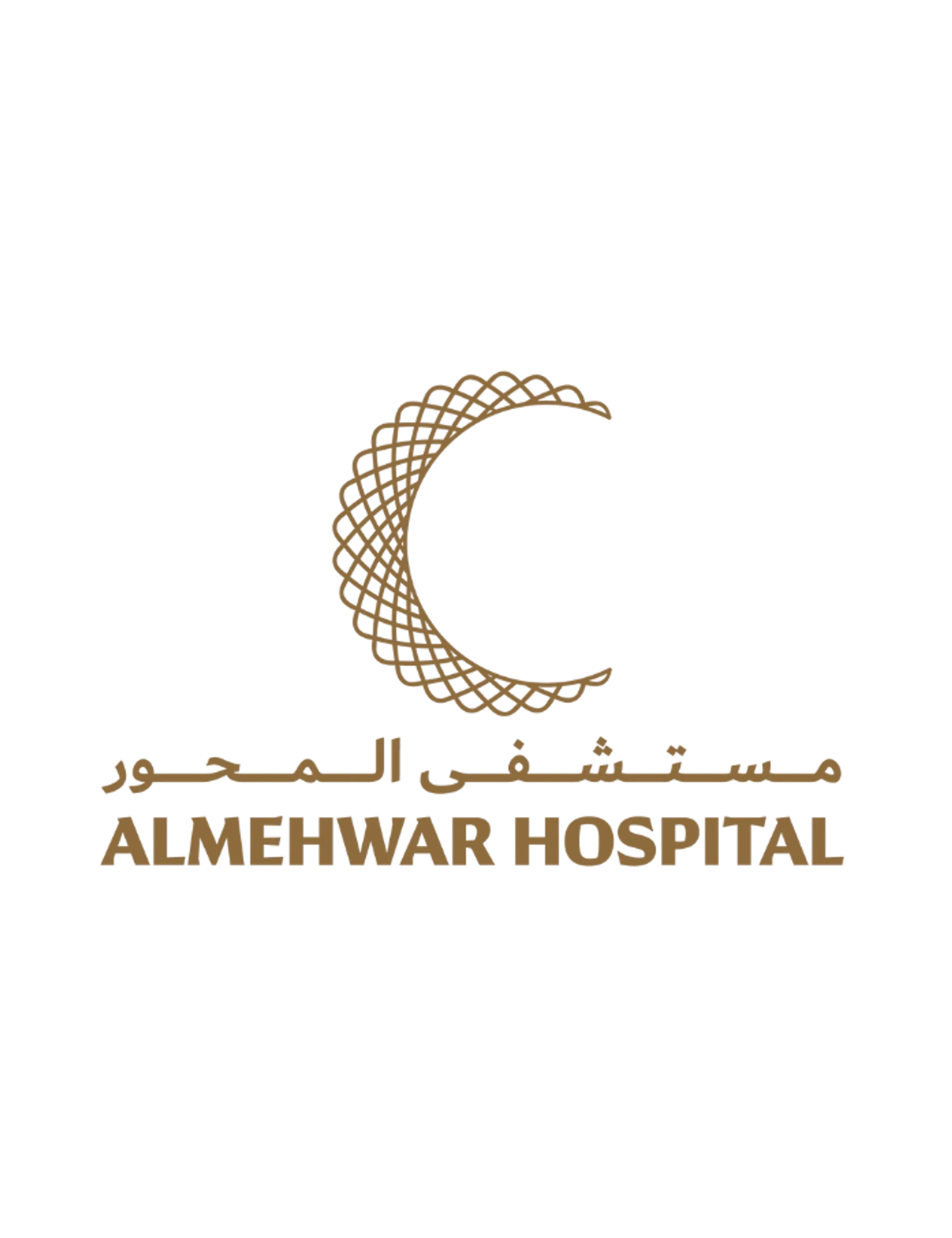 Al Mehwar Hospital
