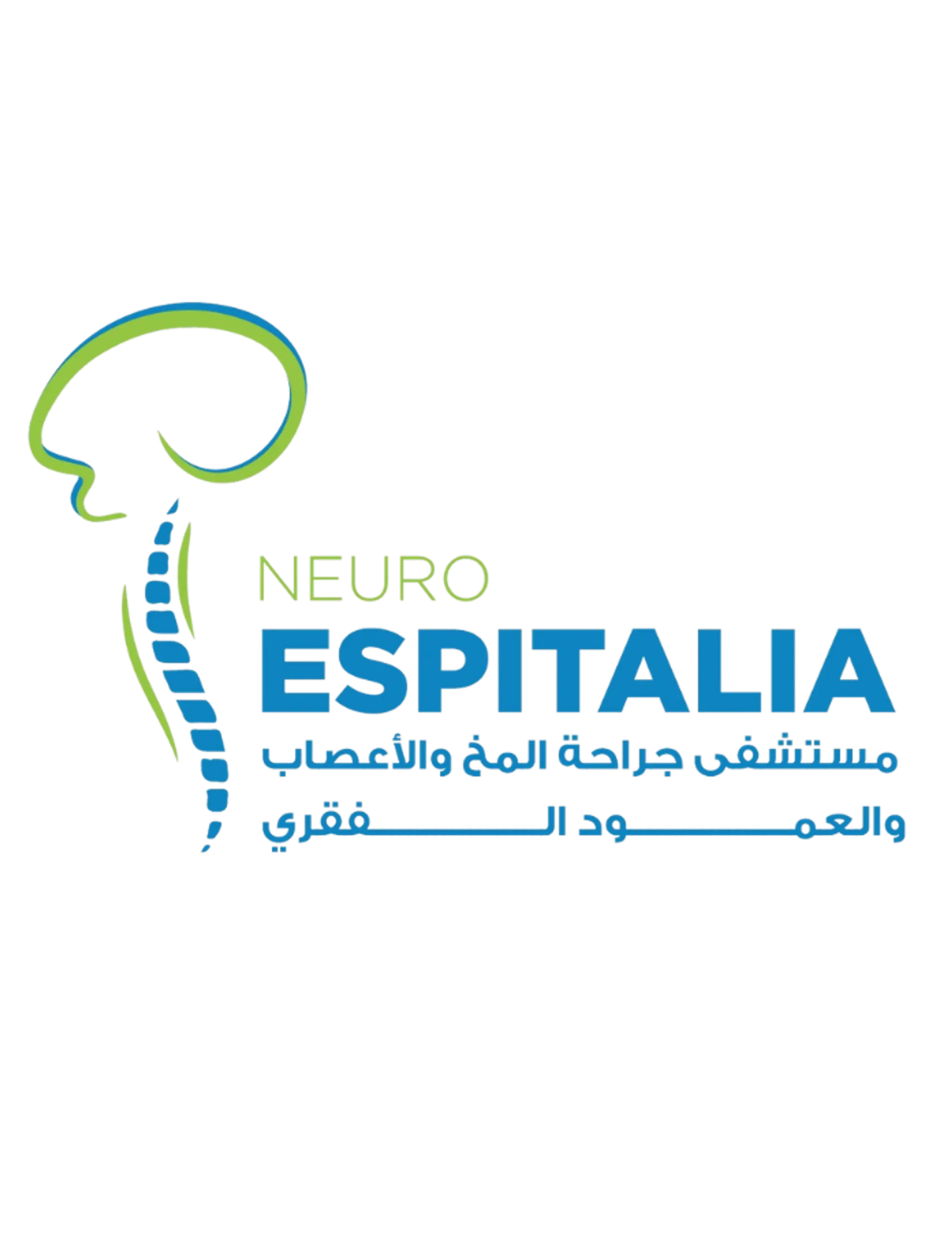 Neuro Espitalia Hospital logo