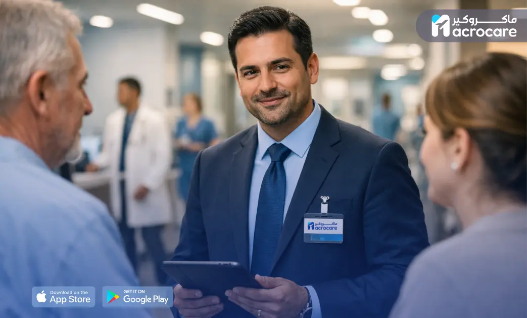 The Medical Companion in Egypt: A Complete Q&A Guide to Medical Tourism cover image
