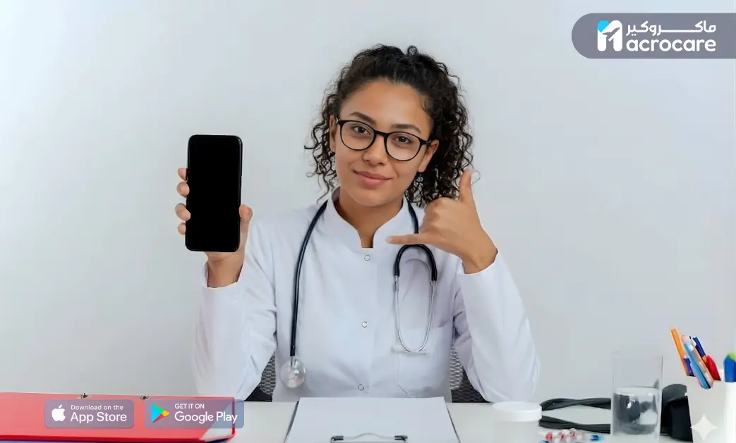 Online Medical Consultation with Macrocare: Expert Healthcare Without Borders cover image