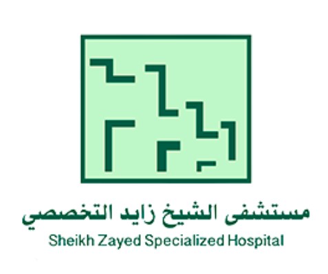 Sheikh Zayed Specialized Hospital