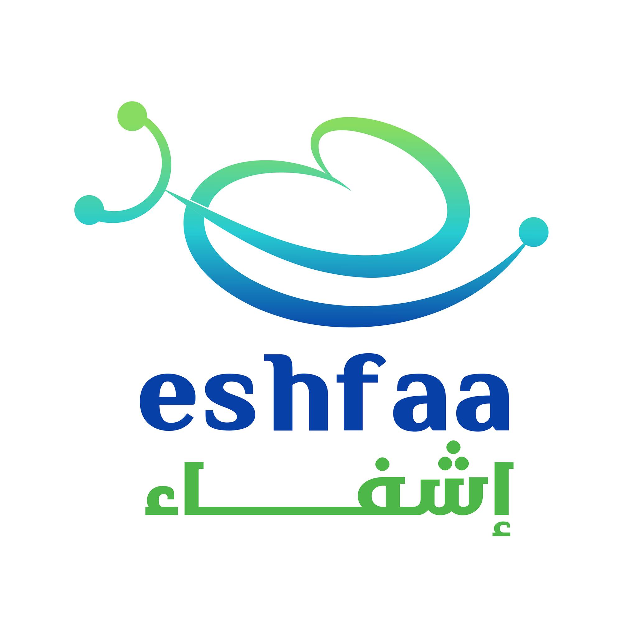 Eshfaa