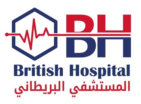 المستشفي البريطانى - British Hospital