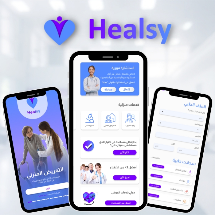 Healsy APP